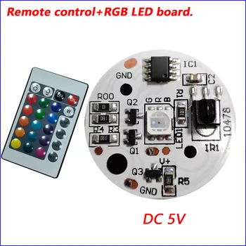  Входна такса DC5V Muticolor gradient LED RGB light board и дистанционно управление (включително батерията) с мощност 1,5 W Диаметър 31 мм