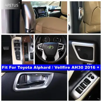  Говорител на вратата на колата/Стълбищен прозорец на стъкло / Отрежете капака на волана за Toyota Alphard / Vellfire AH30 2016 - 2021 Матиран интериор