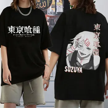  Гореща Аниме Tokyo Ghoul Juuzou Suzuya Тениска Японската Манга Мъжки Женска Тениска С Къс Ръкав Модни Летни Памучни Тениски, Потници
