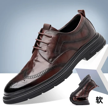  Гореща Разпродажба 2023 Г., Мъжки Класически Модел Обувки, Черно-Кафяви Реколта Обувки За Мъже, Кожени Броги С Шнур, Мъжки Обувки За Възрастни, Бизнес Обувки
