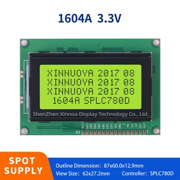  екран с резолюция 16x4 символа LCD екран с жълто-зелено фолио 1604A, LCD дисплей с напрежение 3.3v, висока производителност на LCD екран