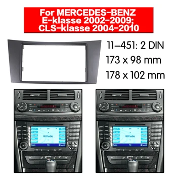  За MERCEDES-BENZ E-klasse W211/CLS-klasse C219 2002-2010 на радиото в колата, Фасция, Рамка панел Видеоплеера, 2 Din Стерео Рамка на капака