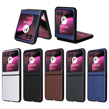  за Motorola Moto Razr40 Ultra Case Пясък Матиран Твърд PC Пълна Защита От падане устойчива на плъзгане на Капака Сгъваеми Флип калъф За вашия Телефон, Пълен