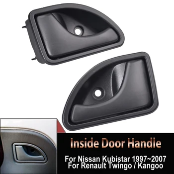  За Nissan Kubistar 1997 ~ 2007 Автомобили Лявата На Дясната Дръжка На Вътрешната Врата Дръжка Ръчни Дръжки За Renault Twingo От 1993 ~ 2007 Kangoo 2001 ~ 07