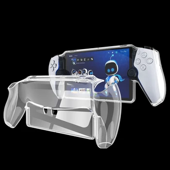  За Sony PlayStation Portal Защитен калъф от TPU, прозрачен калъф за игралната конзола