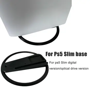  За игралната конзола Ps5 Slim, базирани На 3D-печат С фиксиран товаро на топлина, Увеличава стена за версия дигитален/ оптичен диск Ps5 Slim