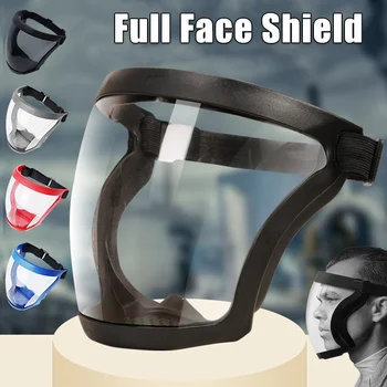  Защитна маска за лицето, защитни маска за работа, прозрачна защитна маска за очи, защищающая от пръски масло, Множество маска за защита на главата от замъгляване