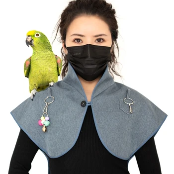  Защитно наметало за рамото със защита от надраскване H7EA Parrots Повече няма Какашек на дрехи, Защита от надраскване на рамото си