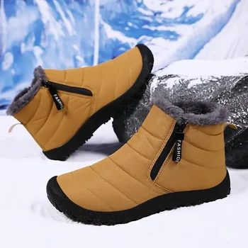  Зимни Топли Обувки с Памучна подплата на руното лигавицата, Мъжка Проститутка, Ежедневни обувки За бащи на средна и в напреднала възраст, Обувки без обков За пътуване на възрастните хора