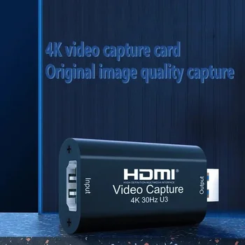  Истински USB 3.0, HDMI-съвместим Блок За заснемане на видео Запис игри с Карти 1080p 60fps MS2130 4K 30HZ Излъчването на живо за PS4 Ps5 Switch