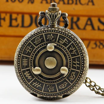  Колекция от джобни часовници от антични бронз в стил ретро, персонални кварцови часовници джобни веригата-брелоком reloj de bolsillo hombre