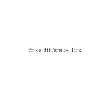  Линк към разликата в цената