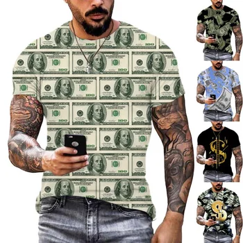  Лятна нова мъжка тениска с къс ръкав и 3D принтом Смешни Dollar, ежедневни тениска с кръгло деколте в стил хип-хоп унисекс, ежедневни тениска с кръгло деколте