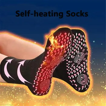  Магнитни чорапи унисекс, самонагревающиеся медицински чорапи, Турмалиновая магнитна терапия, Удобни и дишащи масажор за крака, топъл