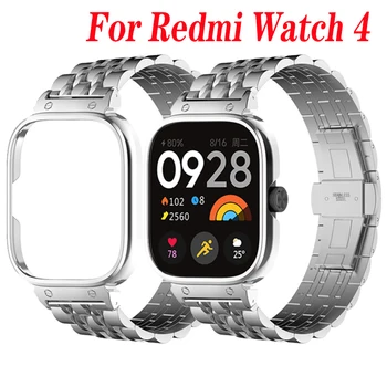  Метална Каишка Калъф Протектор За смарт часа Redmi Watch 4 Bnad redmiwatch4 Гривна За Xiaomi Redmi Watch4 Каишка за часовник на Кутията рамка