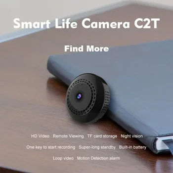  Мини Камера Оригиналната 1080P IP Камера Smart Home Security Магнитна Безжична Мини Камера за Наблюдение Wifi Камера C2T 2024