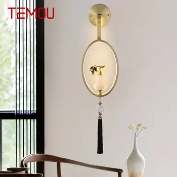  Модерен стенен лампа TEMOU с led осветление от винтажной месинг, креативен интериор под формата на нефритовой тиква, Златна халба бира за дома, хол, Спалня