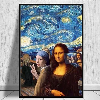  Момиче с жемчужными обеци и Мона Лиза под звездна нощ плакати и щампи на стената живопис художествени картини