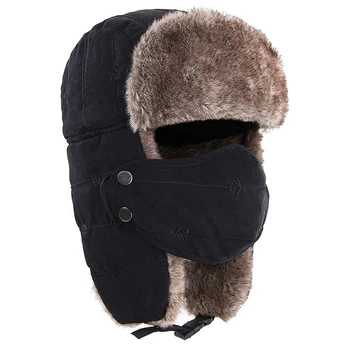  Мъжка зимна шапка, Шапка-ушанка за ловец, маски за лице, Моющаяся ловна шапка, Пылезащитная и ветрозащитная топла шапка