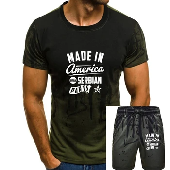  Мъжка тениска с къс ръкав, американски сръбски тениски, готини тениски, дамски тениски
