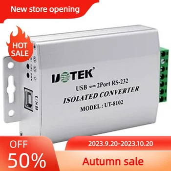  Най-продаваният промишлен конвертор USB 2 порта RS-232 с изолационен устройство UT-8102