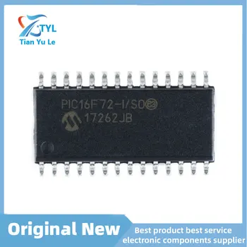  Нов оригинален микроконтролер PIC16F72-I/SO SOIC-28 / 8-битов чип