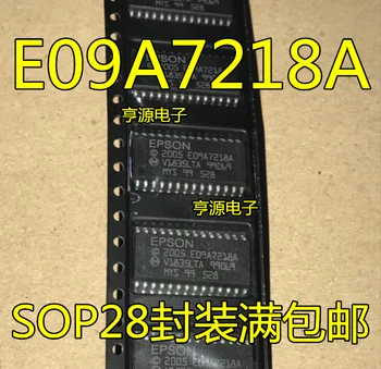  Нов оригинален чип принтер EPSON 2005 E09A7218A SOP28 с чип може да се свали директно