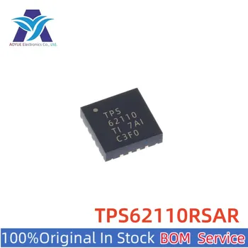  Нова Оригинална Дубликат на чип за TPS62110RSAR TPS62110 TPS62110RSAT TPS62110RSA QFN16 чип TI dc ток IC MCU One Stop Service BOM