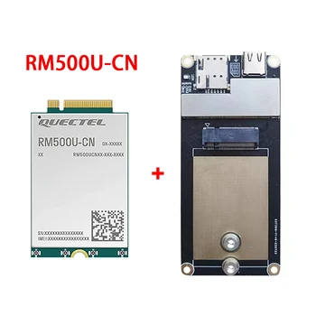  Нови оригинални чипове Quectel RM500U-CN RM500U Ин/eMBB-оптимизиран модул 5G Cat 16 M. 2 с адаптер Тип C.