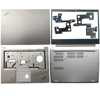  НОВОСТ за лаптоп Lenovo ThinkPad E480 E485 Сребрист цвят и LCD дисплей на Задната част на Кутията/Преден Панел/Линия/Поставка за ръце/Долен корпус 01LW153 01LW158 01LW162