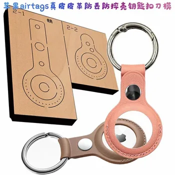  Нож от японска стомана с Дървена линийка Метална матрица Кожен защитен калъф за Airtag Калъф за ключодържател за проследяване на местоположението на Apple airtags