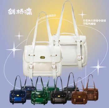  Оригиналната квадратна прозрачна чанта JK Uniform Itabag, просто модерна чанта от изкуствена кожа, просторен раница, дамска чанта-месинджър