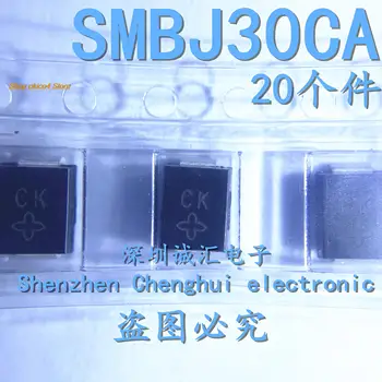  Оригинални телевизори SMBJ30CA DO-214AA 20CK, на разположение на склад.