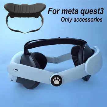  Отворена Маска За Лице Meta Quest 3 С Широк Преглед, работа на смени Тампон За Лице, PC + Изкуствена Кожа, Дишаща Защита От Пот, Аксесоари За Виртуална Реалност