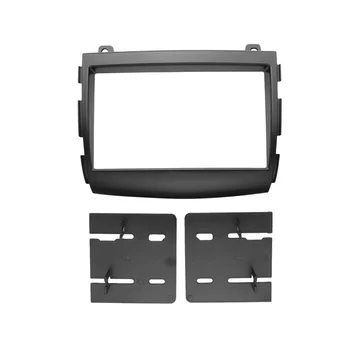  Панел автомобилното радио, за Hyundai Sonata NF Sonica DVD Стерео рамка, плоча адаптер за монтаж на таблото на Инсталацията Bezel Комплект гарнитури