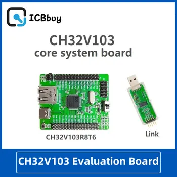  Прогнозна такса CH32V103 Комплект Платка за Развитие CH32V103R8T6