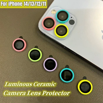  Светещ Защитно Фолио За Обектива на iPhone 14 13 12 11 15 Pro Max Керамични Защитното Стъкло на Обектива на Камерата На iPhone 12 13 mini 14pro max