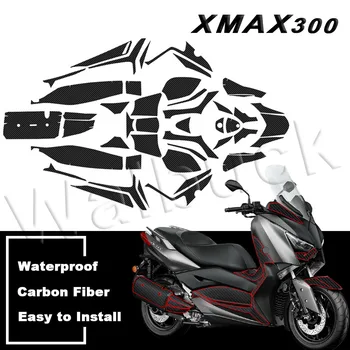  Стикер на капака на резервоара от въглеродни влакна, Каучук стикер за защита на обтекател, Водоустойчиви Аксесоари за Yamaha XMAX300 X-MAX300 xmax 300