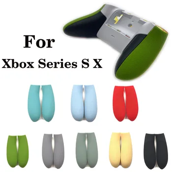  Страничен капак с плъзгане дръжка от каучук ZUIDID за геймпада на контролера на Xbox серия S X, задни дръжки, корпус дръжки