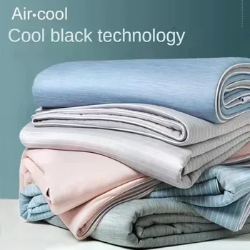  Съхранявайте на прохлада и комфорт в нашата прохладна лятна одеяле Ice Silk премиум клас- идеално за майки клас 