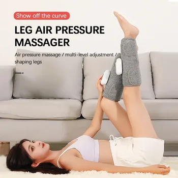  Умен Масаж на краката 3 режима на Вибриращ Масажор за компресиране на въздух за краката Безжичен Електрически въздушен компрес, Масаж на краката налягане на въздуха
