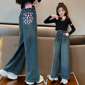  Училищни спортни панталони за момичета с джоб във формата на сърце, ежедневни Свободни Новите пролетни модни Дълги дънки, детски панталони в корейски стил