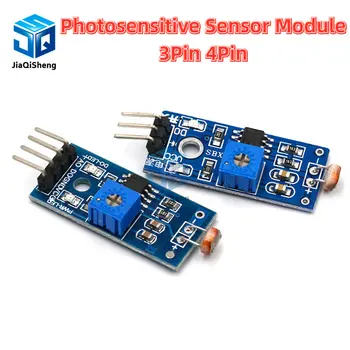  Фоточувствительный модул сензор коефициентът на яркост, определящ интензивността на светлината, Новост за Arduino
