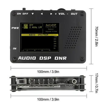  Шумоподавляющие детайли DSP, Шумоизолятор за домашно стерео, авто AUX аудио